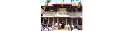 மூகாம்பிகை - கர்நாடகம்